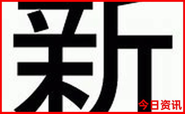 辽宁最值得去的十大景点